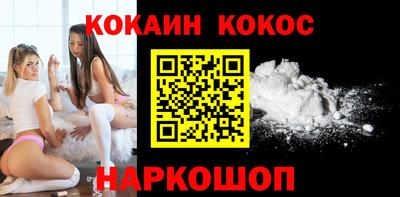 мяу мяу кристалл Гудермес
