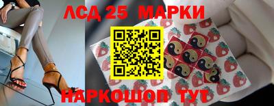ALPHA-PVP Добрянка