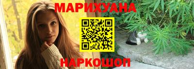 мяу мяу кристалл Гудермес