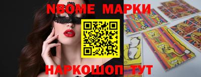 мдма Гулькевичи