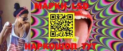 мдма Гулькевичи
