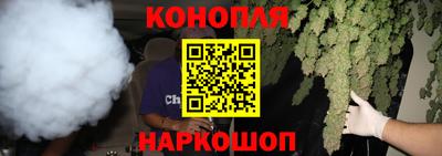 мдма Гулькевичи