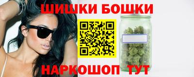 кокаин Гуково