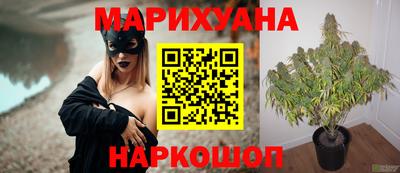 мдма Гулькевичи