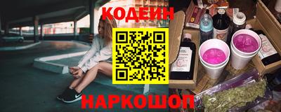 мдма Гулькевичи