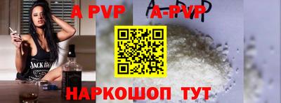 гашишное масло Дмитров
