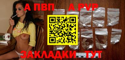 кокаин Гуково