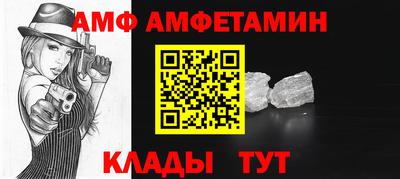 кокаин Гуково