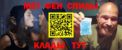 ALPHA-PVP Добрянка