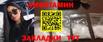 кокаин Гуково