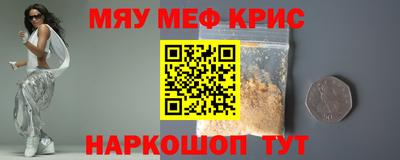 герыч Долгопрудный