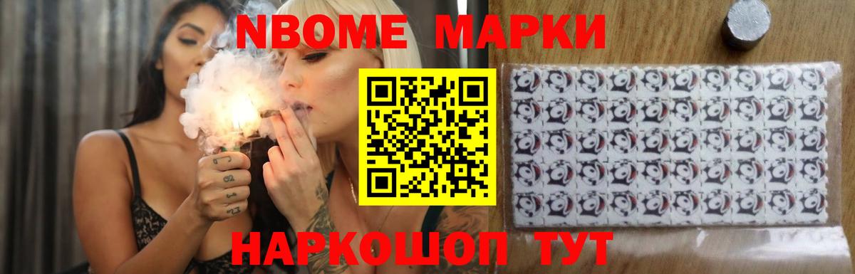 Лсд 25 экстази  ЛСД экстази кислота  Вход с VPN  Гусь-Хрустальный  ЛСД экстази ecstasy 